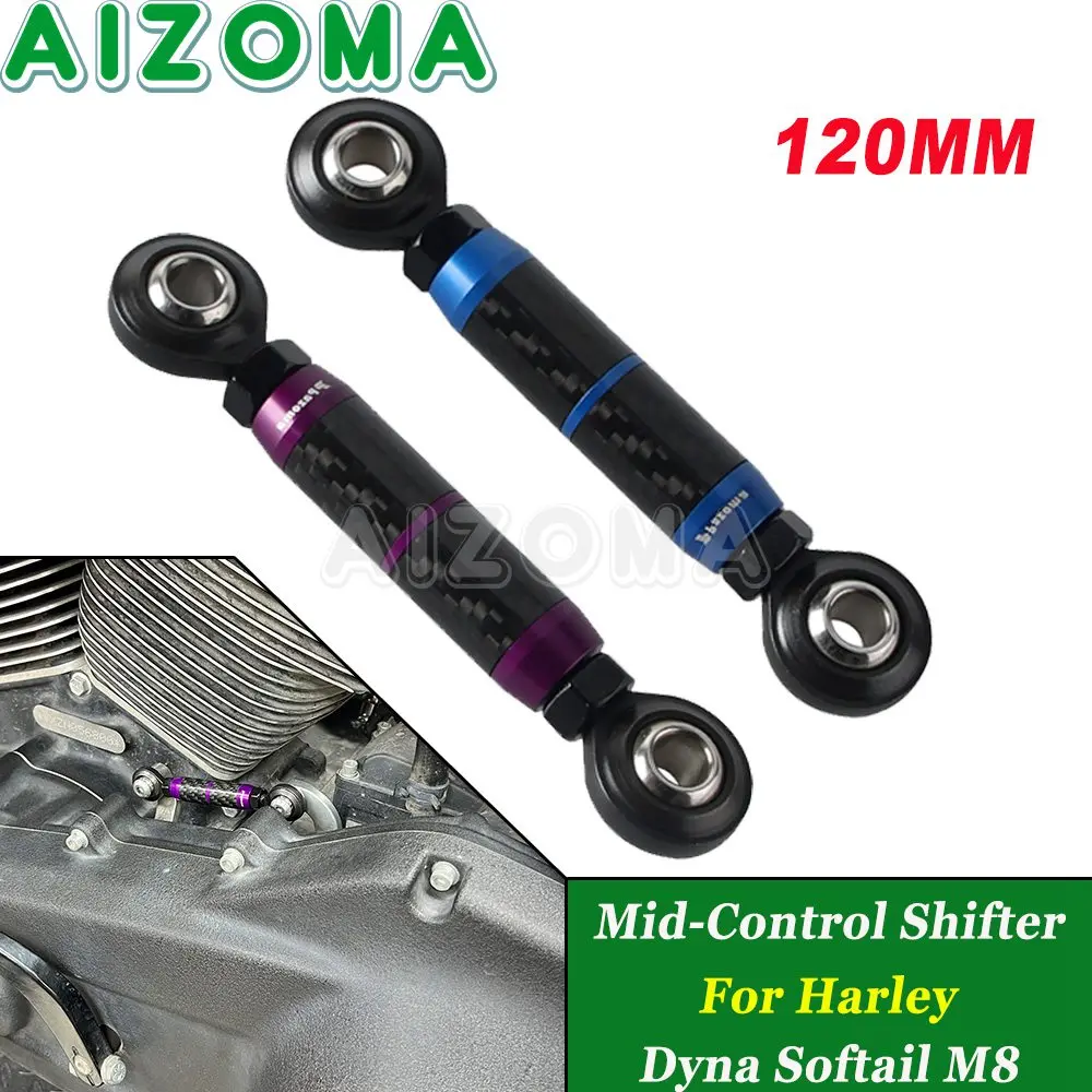

120mm Shifter Linkage Motorcycle Shift Rod For Harley Softail Street Bob FXBB FXBBS Standard FXST 2018-2026 3K Twil Carbon Fiber