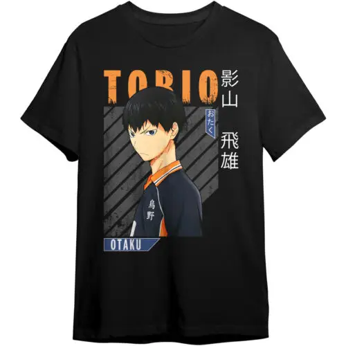 Haikyuu Japanese Anime Comic Haikyu Volleyball Tobio Kageyama Sports T-Shirt