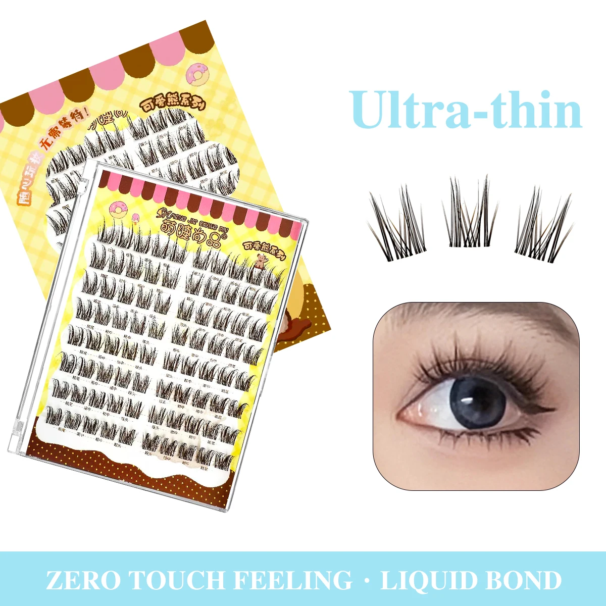 Cils magnétiques 80 grappes sans colle cils vaporeux naturels réutilisables faux cils boucle moelleuse Ultra-mince confortable