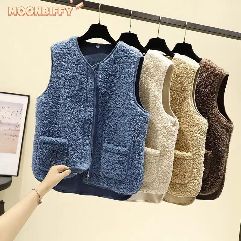 

Lamb Wool Vest Women's Autumn and Winter New Korean Version of Wild Wearing Fake Fur Vest Plush Vest Vest Women 2023