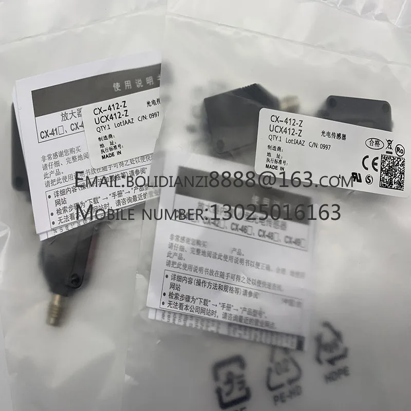 

SF4D-H20 SF4D-H24 Brand new original light curtain sensor