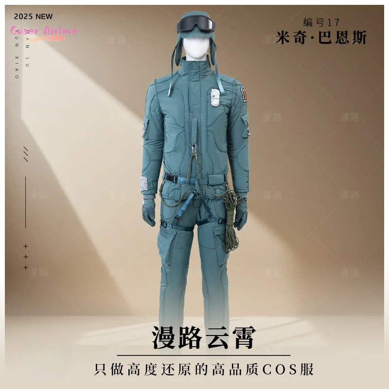 

Mickey 17 Mickey Barnes Cosplay Costume Uniform Halloween Carnival Party Christmas Play Role Clothes Clothing for Men