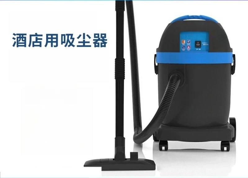 Hotel workshop dust metal powder particles cleaning