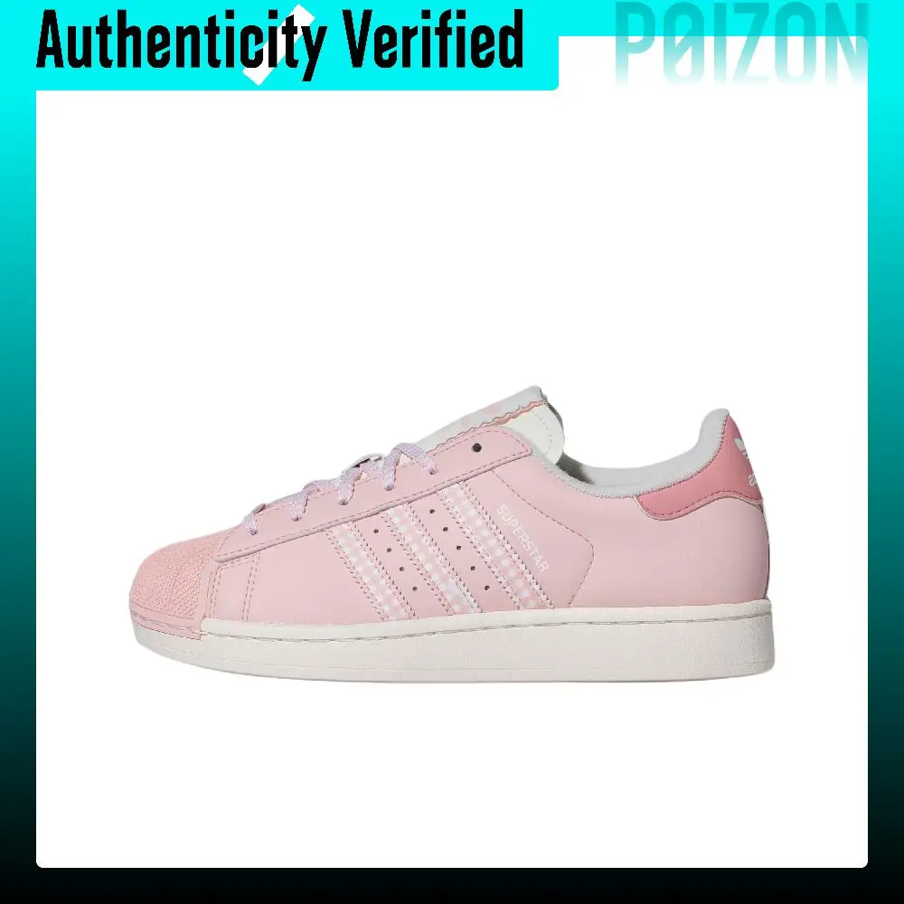 Adidas Originals Superstar 2 Skateboard Shoes Women's Pink KJ3968