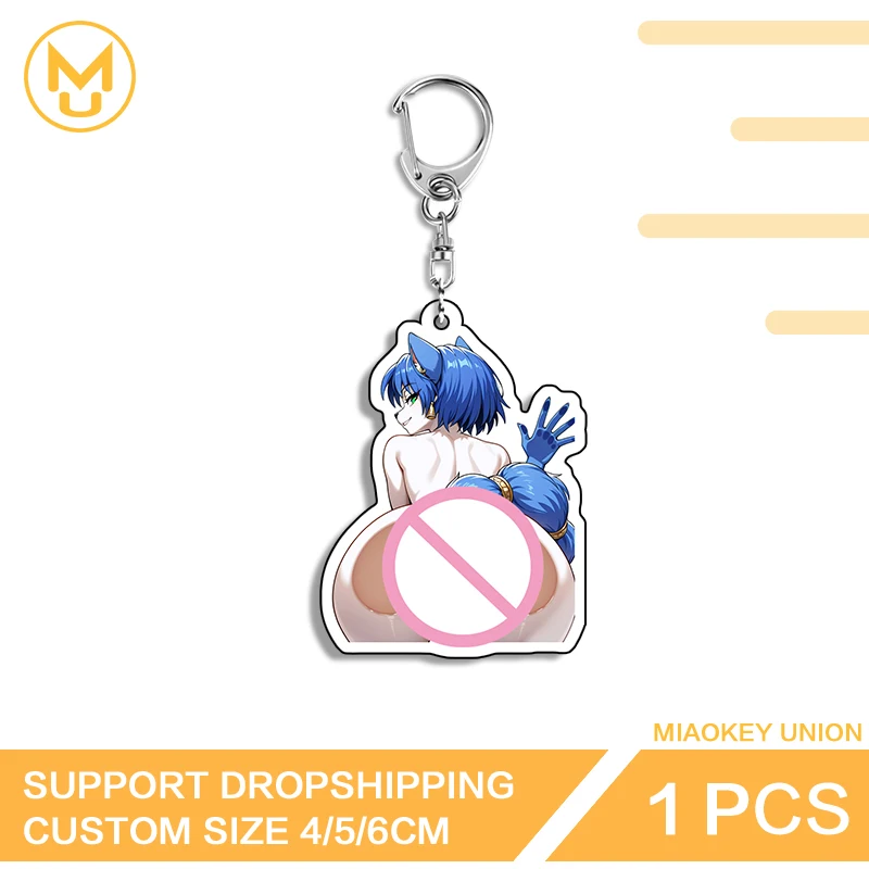 Furry Big Ass Eye Catching Advance Guard Ingenious Double Sided Key Chains Waterproof Unique Customizable Novelty Jewelry