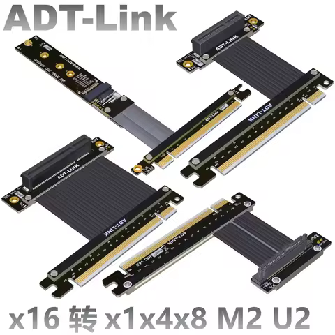 ADT-Link PCI Express 4.0 X16 to X1 X4 X8 M.2 NVMe U.2 SSD NVMe Solid State Drive Extension Cable Gen4.0 PCIe Riser Adapter Cable