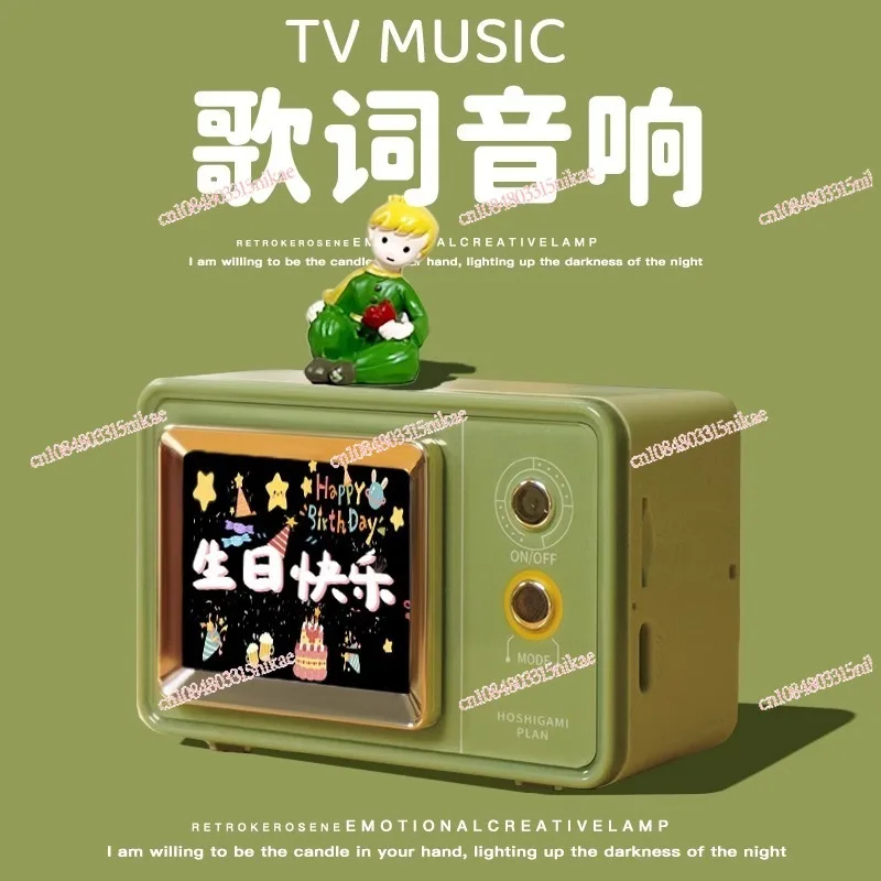 مكبر صوت بلوتوث 5.3 ديناميكي ريترو مع غطاء نصي، هدية - إعطاء نعمة، ومزامنة ساعة سطح المكتب الأوتوماتيكية