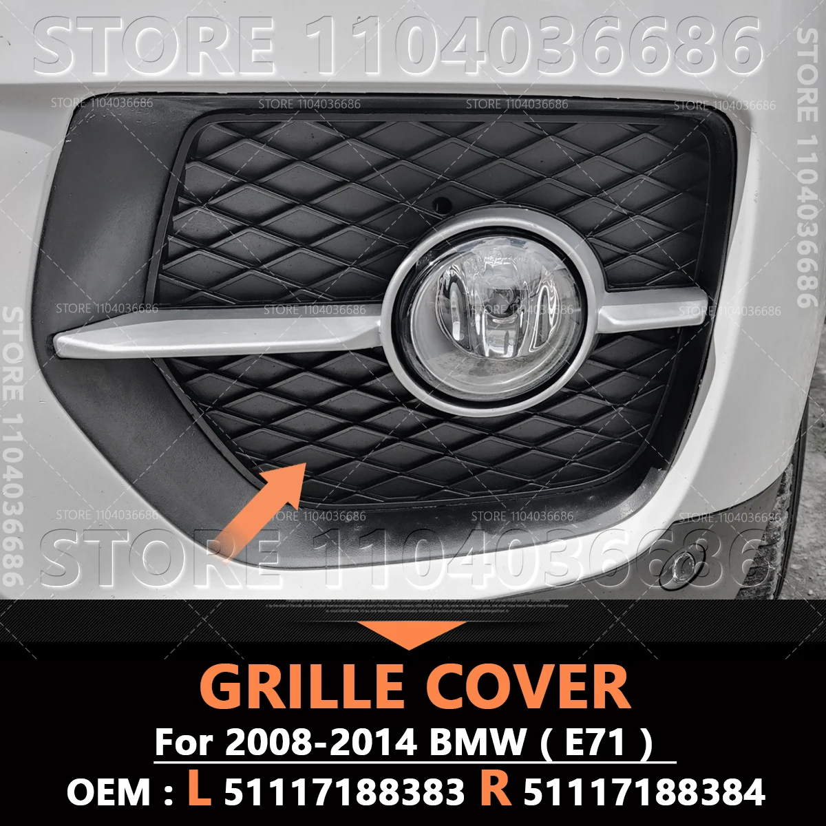 

Для BMW X6 35i (E71) 2008-2014 гг., передний бампер, противотуманная фара, решетка, крышка 51117188383 51117188384