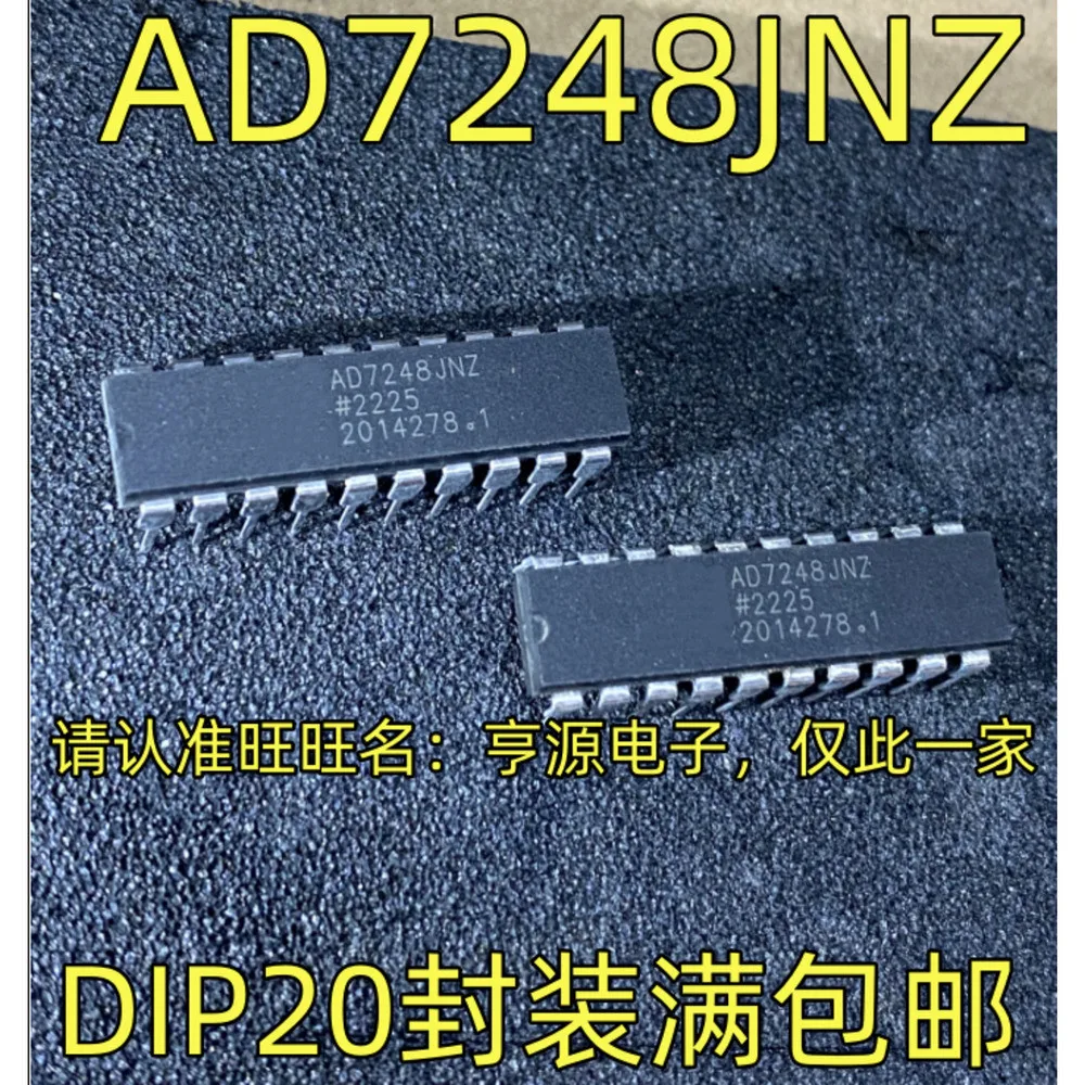 

AD7248JNZ Power Relay