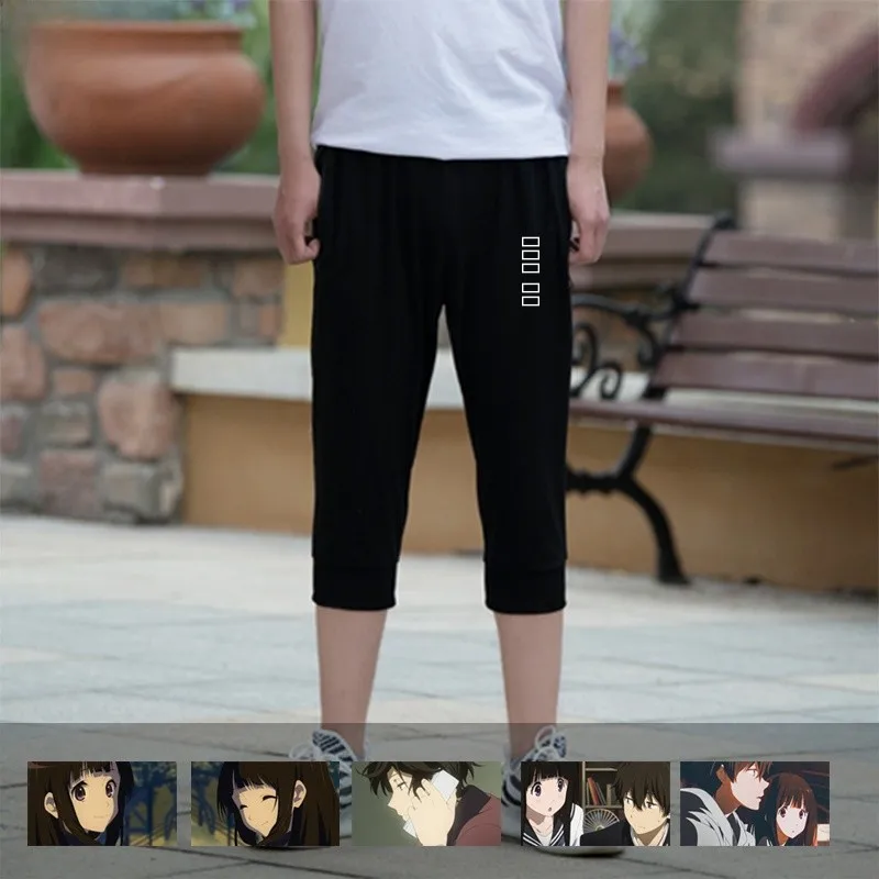 

Повседневные брюки из смесового хлопка в стиле аниме для мужчин и женщин, летняя одежда, удобные дышащие брюки с мультяшным принтом