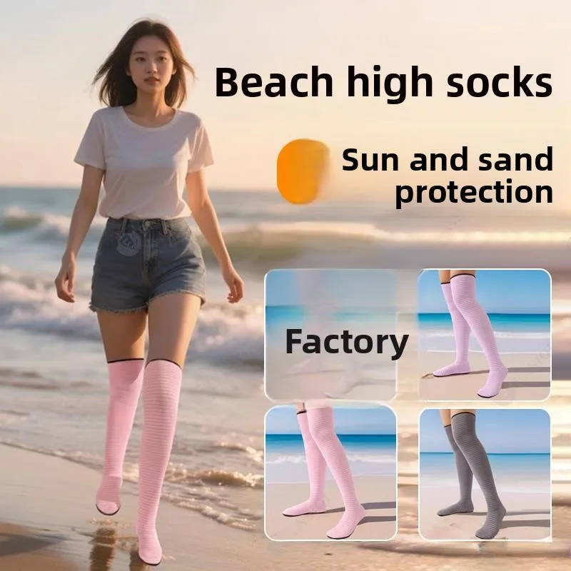 

Mens And Womens Long Tube Beach Sos Diving oes Anti-slip Scratch Resistant Wading oes Boots for Surfing And Seood Gat...
