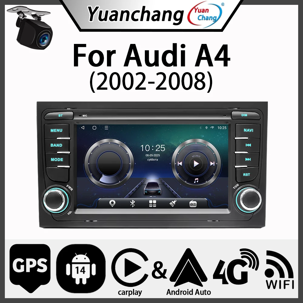 Yuanchang 7Inch Mul…