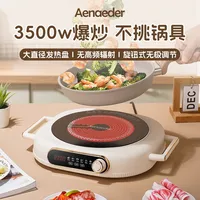 Induction cooktop 3500W Portable Electric burner Home Infrared waves Induction stove cooker Smart Hot plate electric cooker 220V