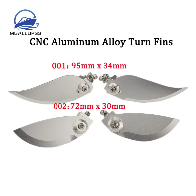 סגסוגת cnc אלומיניום להפוך סנפירים דיוק גבוהה להפוך סנפירים 95 x3 4 מ 