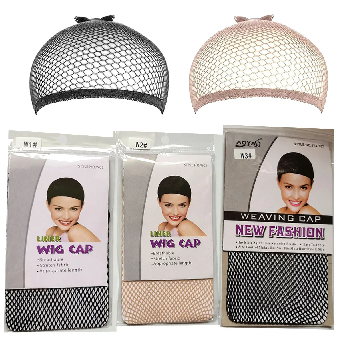 2PCS Black/Skin Color Mesh Net Wig Caps Liner Weaving Caps for Wigs Elastic Hair Net Open or Close End Fishnet Wig Caps Average