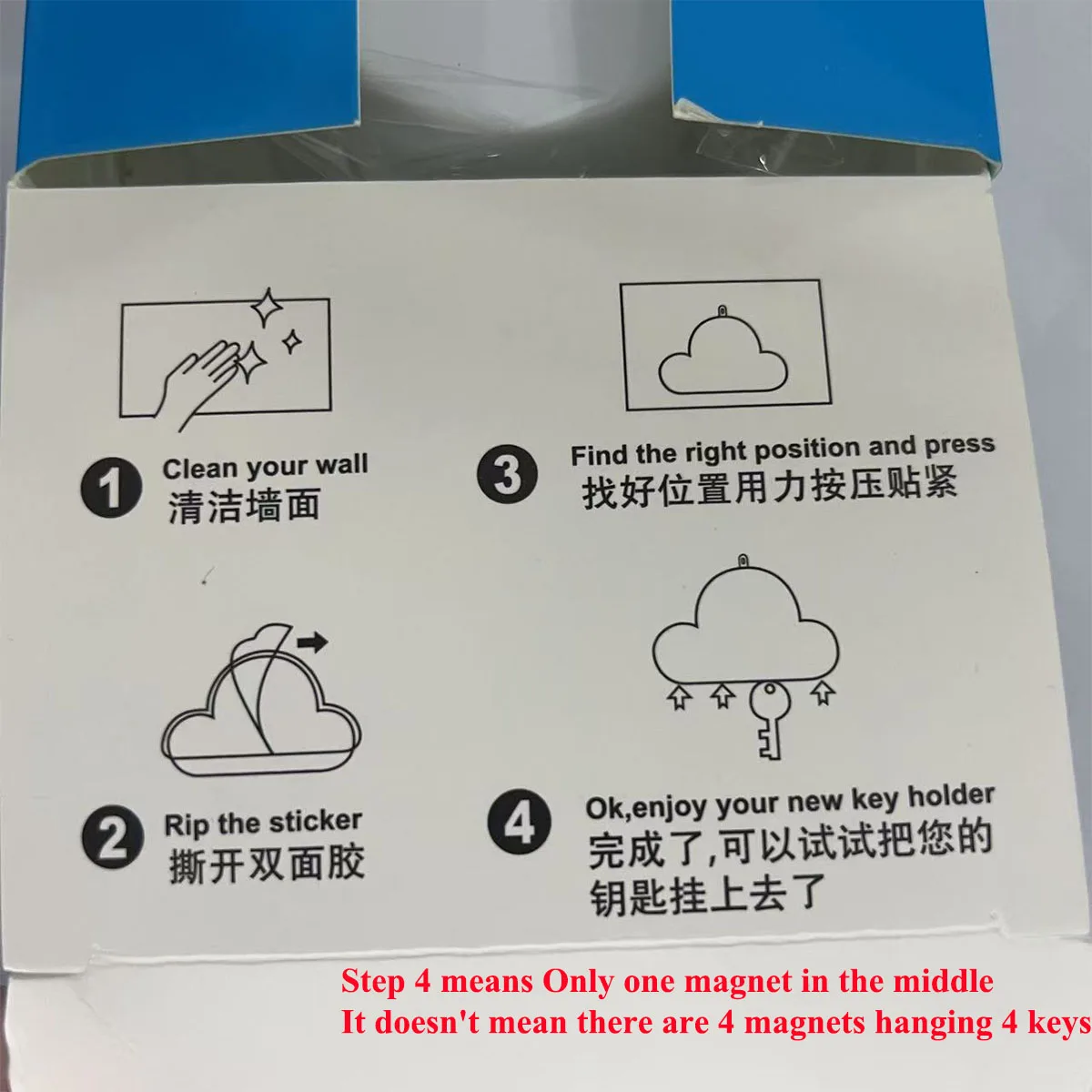 White Cloud Magnetic Key Holder  for Wall Hanger Organizer Easy to Mount  Powerful Magnets Keep Keychains Securely