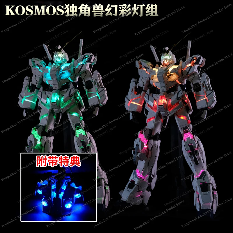 In Stock KOSMOS Remote Control Colorful RGB LED Unit for PG 1/60 RX-0 Unicorn Banshee Phenex FB Perfect Model DK008