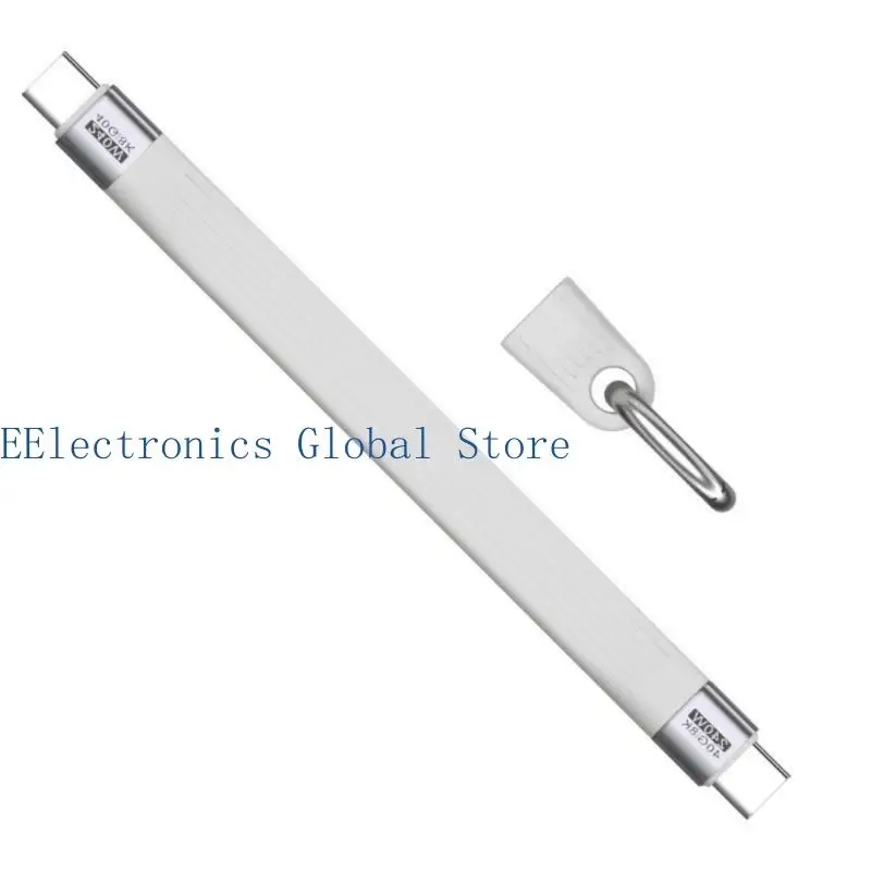 462B 240W USB4.0 Ca…