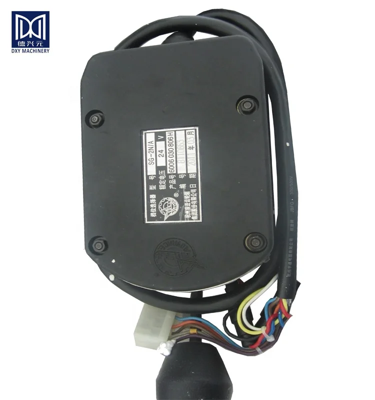 

SG-2N/A Transmission Gear Selector 6006030806H for XP261