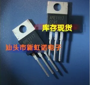 5 Cái/lốc Mới Ban Đầu Quản Lý Chuyên Dùng AME1117 Mạch Tích Hợp Triode Còn Hàng
