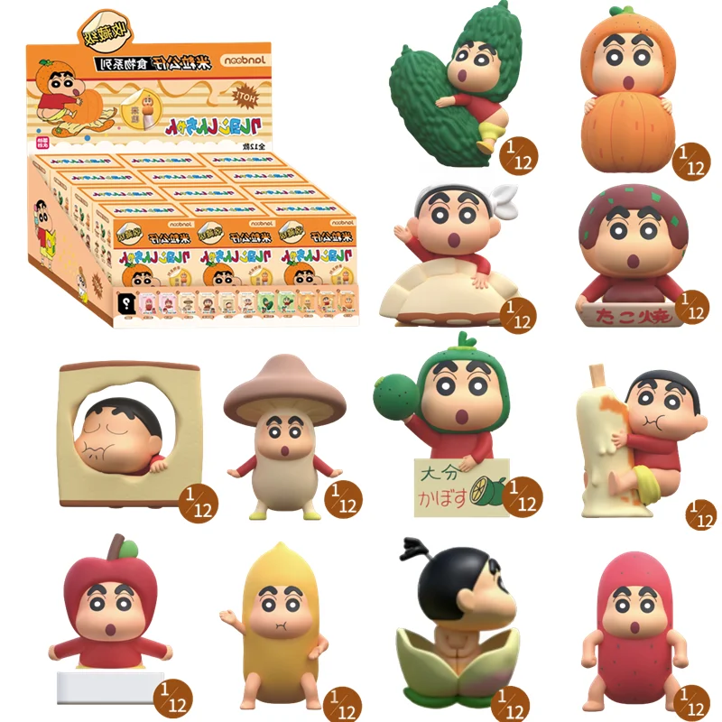 JANDOOM Crayon Shin-Chan Anime Figuren Model Rijst Graan Pop Creatieve Perifere Blind Boxs Speelgoed Desktop Ornament Festival Geschenken