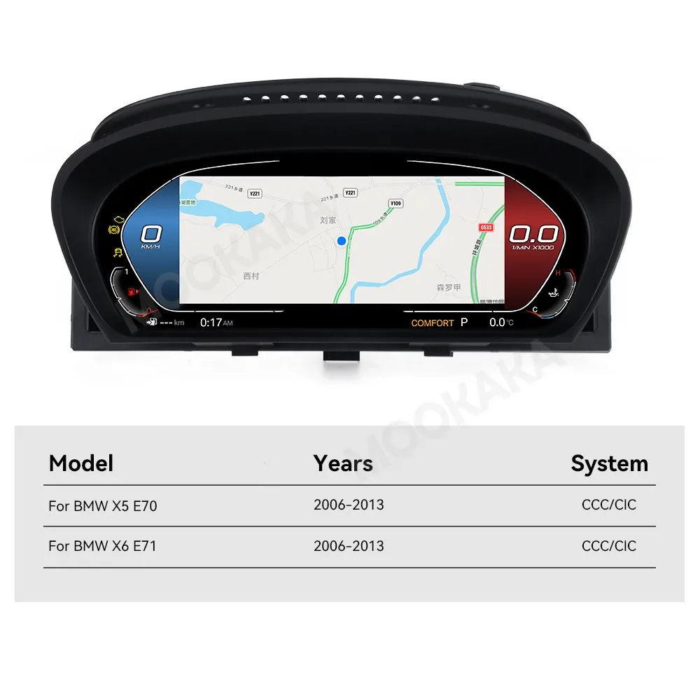 12.3 Inch Car dashboard Auto Gauge For BMW E70 E71 2006-2013 Full LCD Instrument Digital Cluster Panel Linux system Speed Meter