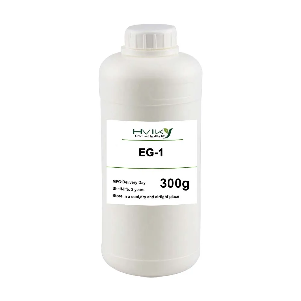 Agent hydratant EG-1 PEG-26 Soins de la peau