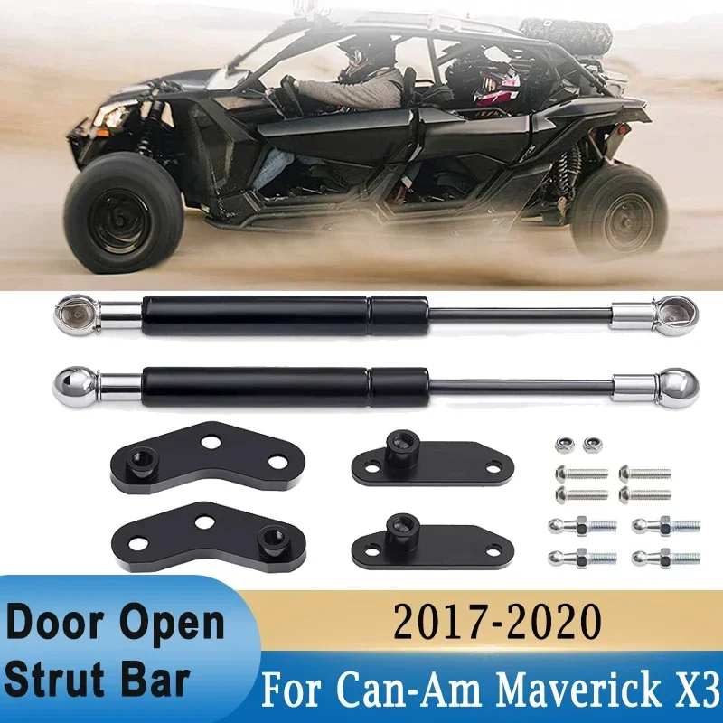 

Для открывателя передней и задней дверей Can-Am Maverick X3 2017-2020, опорные стойки, фотопоршневые гидравлические стойки, стержни