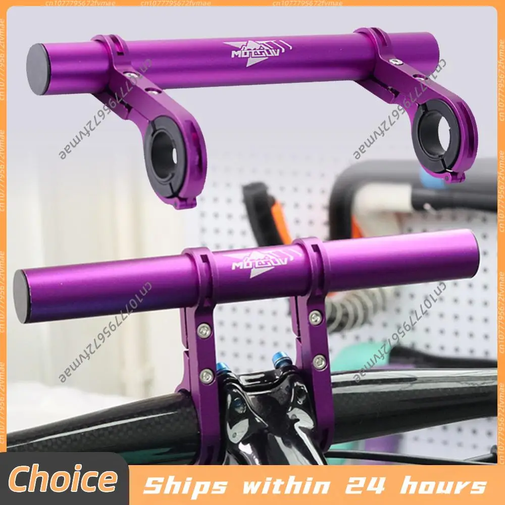 10/20/30cm Fahrrad-Lenkerhalterung aus Aluminiumlegierung, Wasserdichter Fahrradcomputer-Halter für MTB, Mountainbike und Rennrad