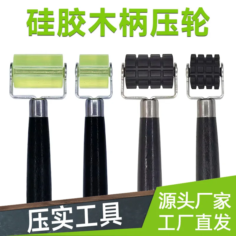 

Roller Hand Push Wheel Leather Glue Lamination Flattening Tool Edge Banding Strip Press Wheel