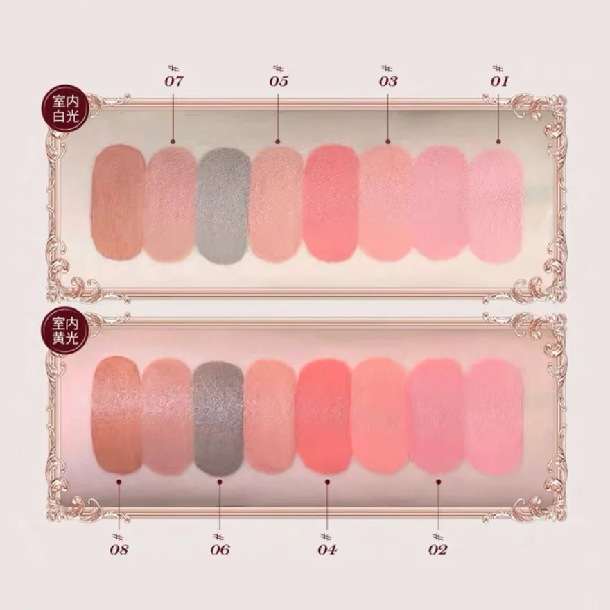 Flower Knows-rubor nuevo, colección de Cupido de fresa, rubor líquido de larga duración, 7g, Cosméticos Coreanos, maquillaje, acabado mate