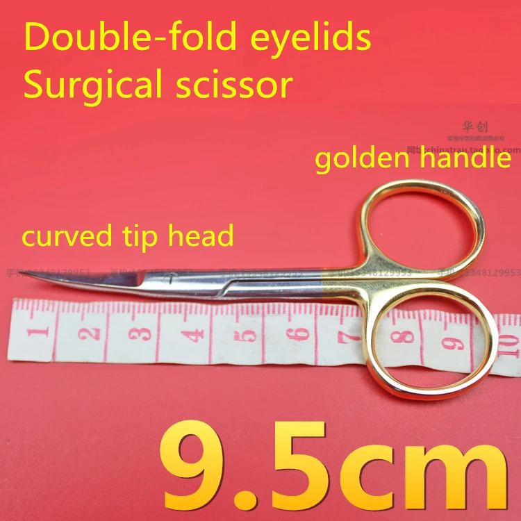 medical Korea Double-fold eyelids surgical instrument Suture needle line Fat tweezer scissor forcep Cosmetology plastic tool kit