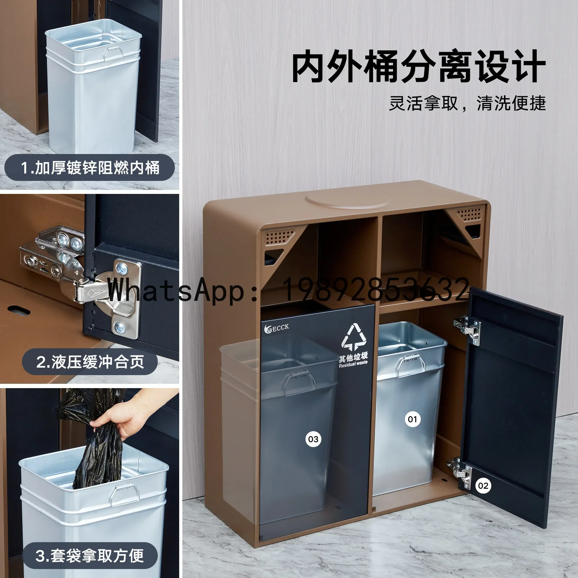 commercial vertical ashtray trash can for lobby, corridor, and elevator entrance - outdoor stainless steel recycling bin