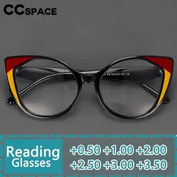 R56980 Vintage Cat Eye Reading Glasses Women Trend Colorful TR90 Optical Presbyopic Spectacles Dioptric +50 +100 +200 +300