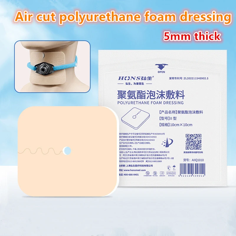 Ultra-soft Fixation Tracheotomy Tube  Comfortable Tracheal Ultra-soft Fixation Tracheotomy Tube Pad Gauze Fixation Strap