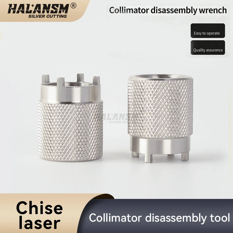 Weiye focuses on specialized disassembly tools for collimating lenses, laser handheld ultra strong welding machine, universal wr