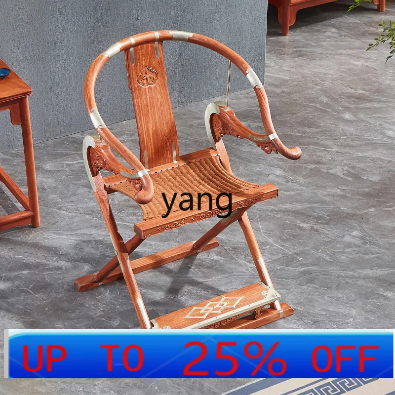 

LMM red sandalwood chair antique folding rosewood furniture casual Chinese chair