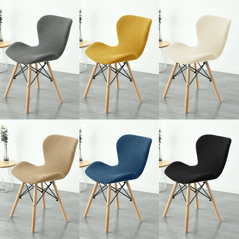 1/2 Stück Schmetterling gebogene Stuhlhusse Stretch Polar Fleece Stuhlhussen elastische Barhocker Sitz Schonbezüge für Home Hotel Party