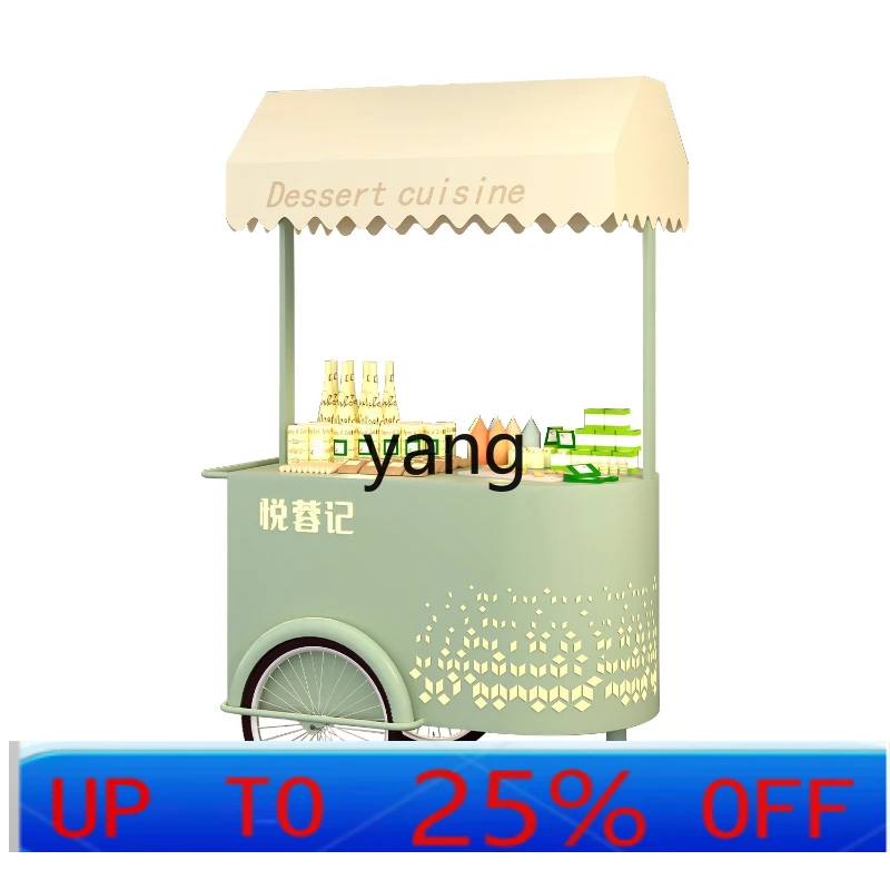 

LTT Internet Celebrity Movable Illuminated Dining Cart Creative Display Cart