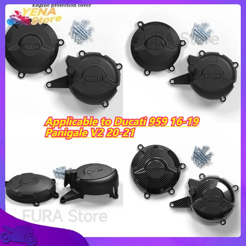 

Applicable to Ducati 959 16-19 Panigale V2 20-21 Modified Engine Anti-Drop Protection Cover Side Cover