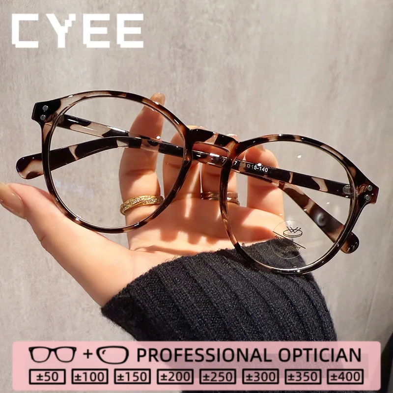 

CYEE New Fashion Durable Frames Anti Blue Ray Reading Glasses Women Photochromic Myopia Custom Prescription Optical Eyewear