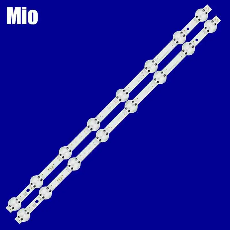 

10PCS LED Backlight strip for 32lm570bpua 32lm570b-pua Y19_32LM55_REV00 32LJ61_HD_8LED_REV03 32LK610BPUA 32LM620BPUA