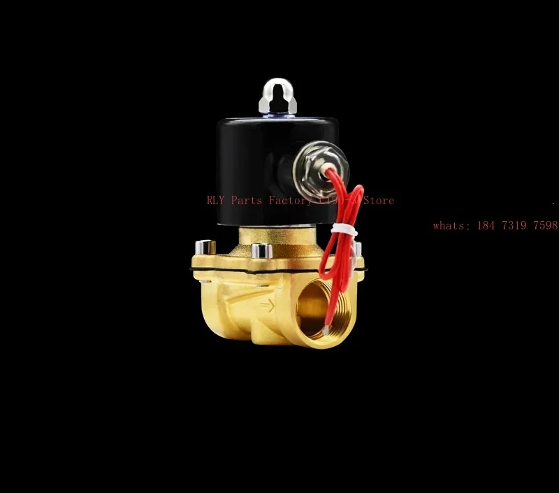 

Solenoid valve 220v water valve 24v valve electric 12v normally closed 4 minutes 6 inlet and outlet pipe
