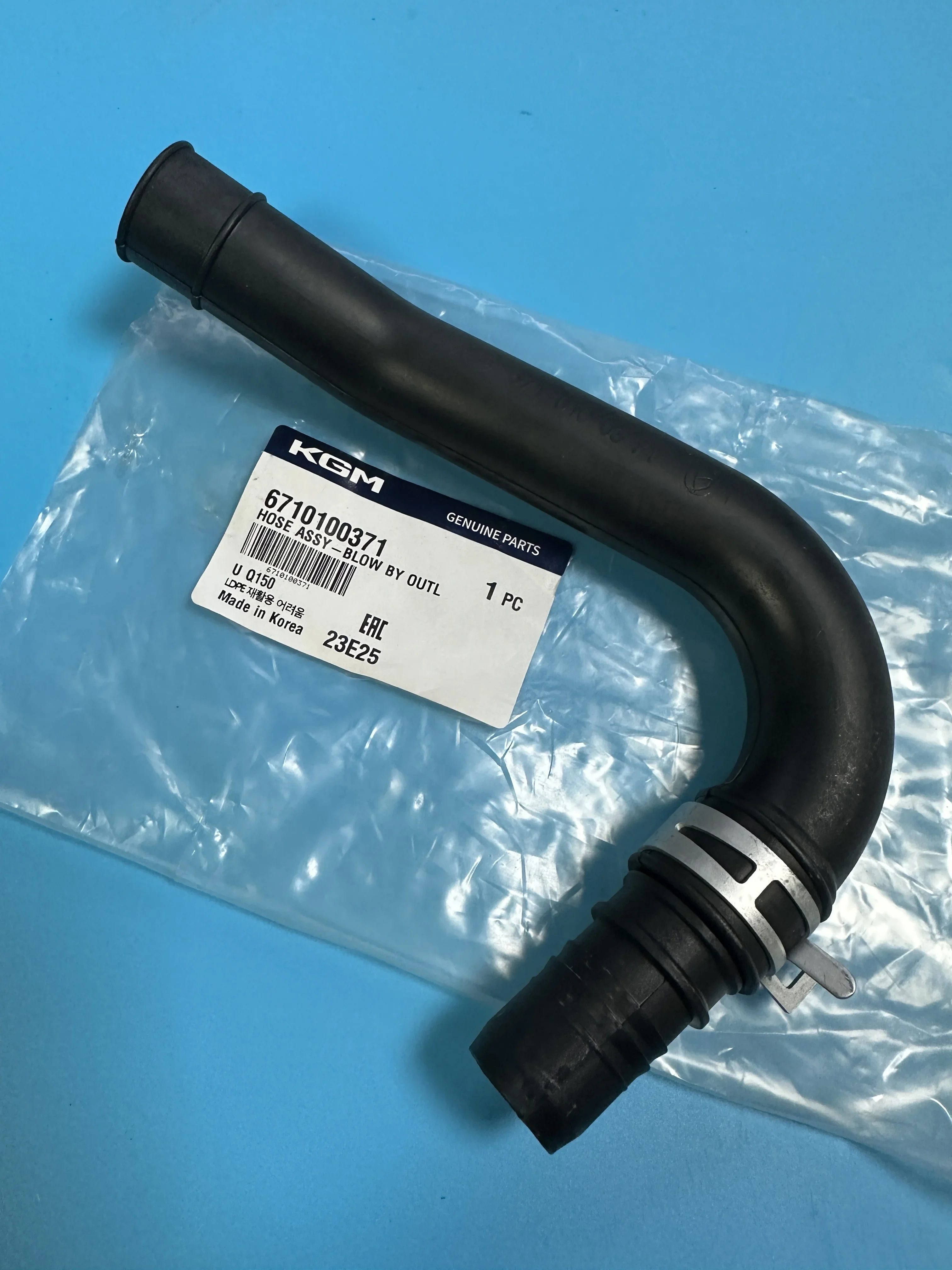 

Genuine Blow By Outlet Hose Assy 6710100371 For Ssangyong Actyon Rexton G4 Actyon Sports II Rodius/Stavic II