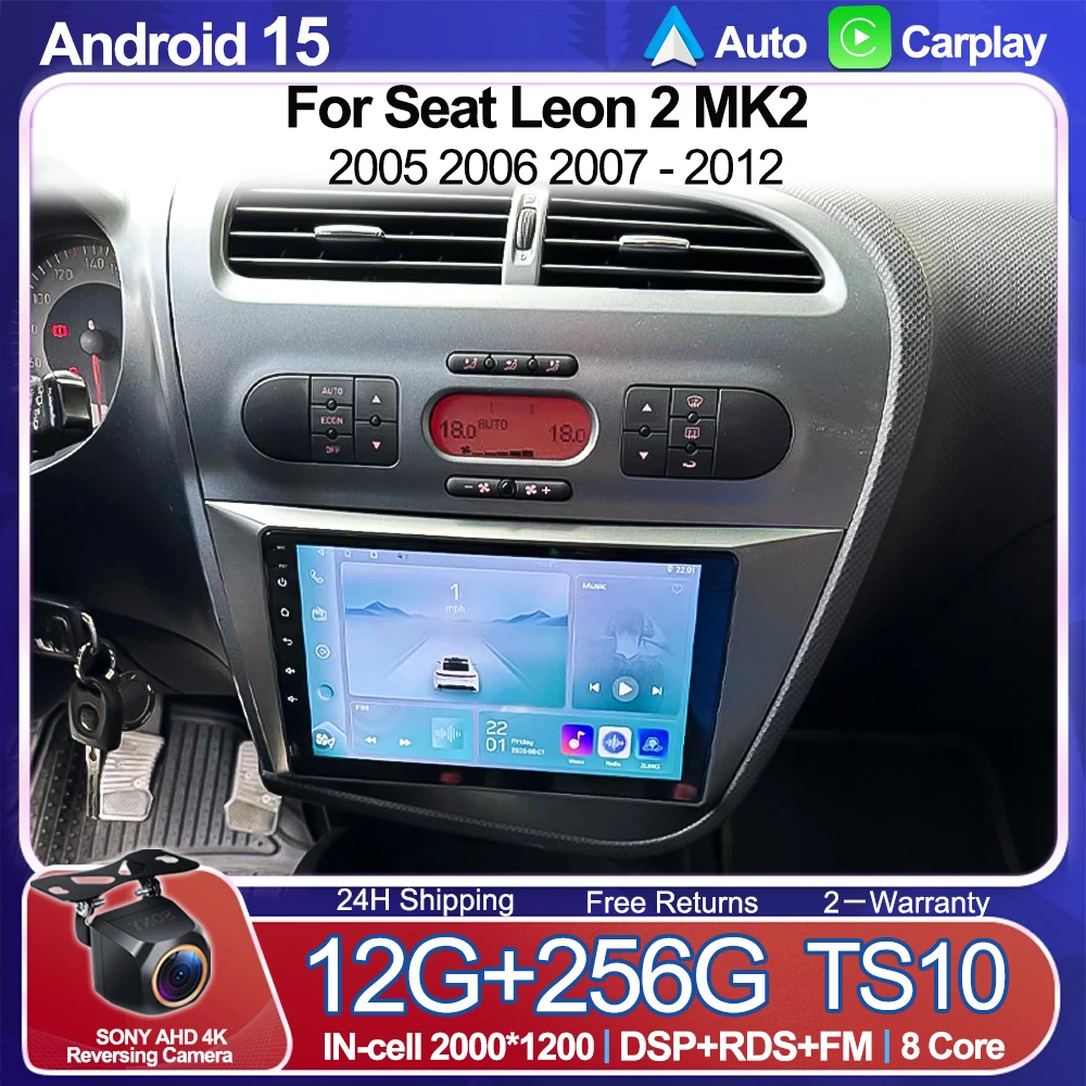 

Android 15 Wireless Carplay For Seat Leon 2 MK2 2005 2006 2007 - 2012 Car Radio Navigation GPS Multimedia Video Player WIFI GPS