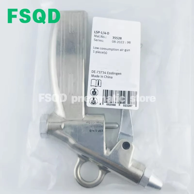 

ЛСП-1/4-Д 35528 ЛПЗ-РГ-150-Б 565317 Воздушные пистолеты с низким потреблением, Насадка пневматического пистолета WGN-1 Водяной пистолет CAGN-B14 PP Азотный пистолет