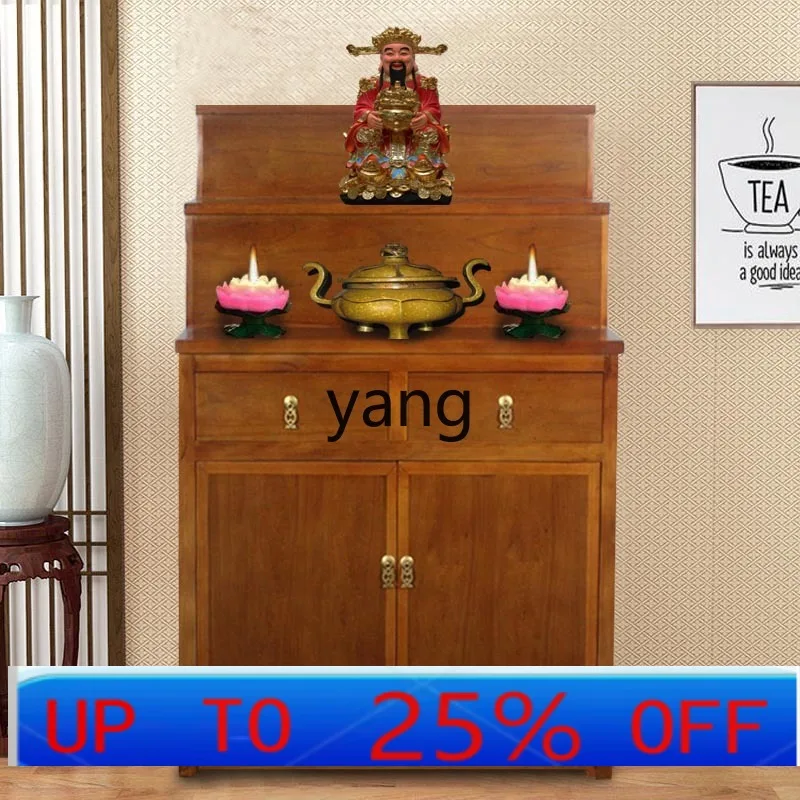 LTT Solid Wood Three-Layer Buddha Table Altar Household Living Room Economical Buddha Niche