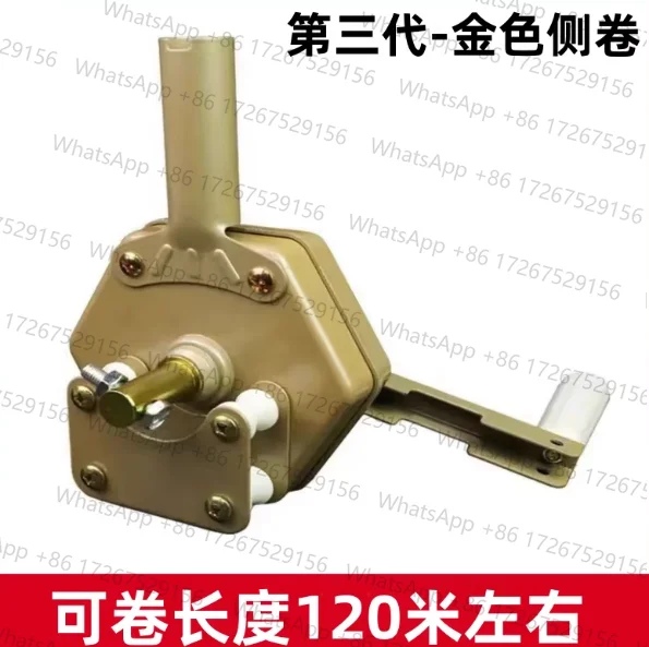 Hand-rolling device Greenhouse film lifting tool Shade net Agricultural side film winding roller blind