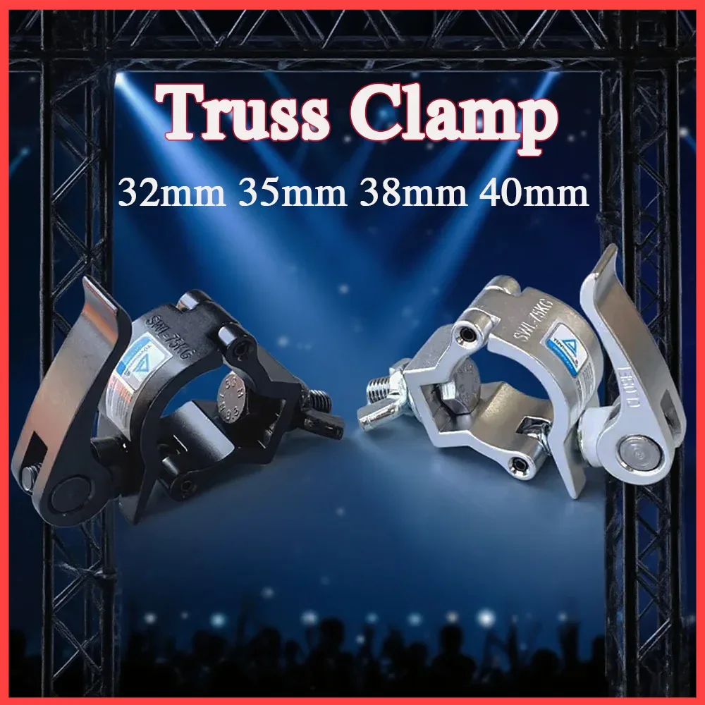 Quick Release Pipe Clamp Aluminum Clamps OD 32-35-38-40mm Truss Tube Fast Lock Mounting Couplers Clamp For Stage Lighting Device