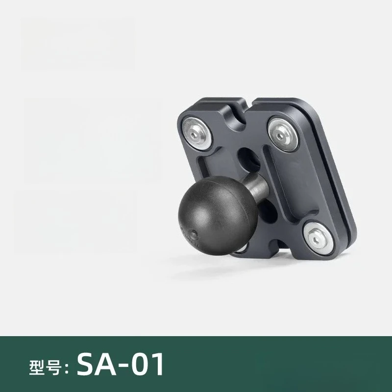 Motorcycle Mobile Phone Holder, Shock Absorption Module, Shock-proof Accessories, Riding Navigation Ball Head Base